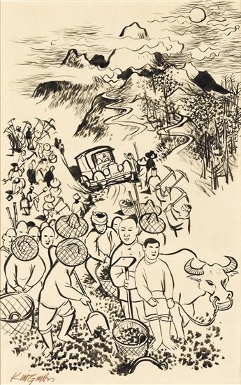 DONG MOY CHU KINGMAN (1911-2000) Rickshaw Man and Farm.